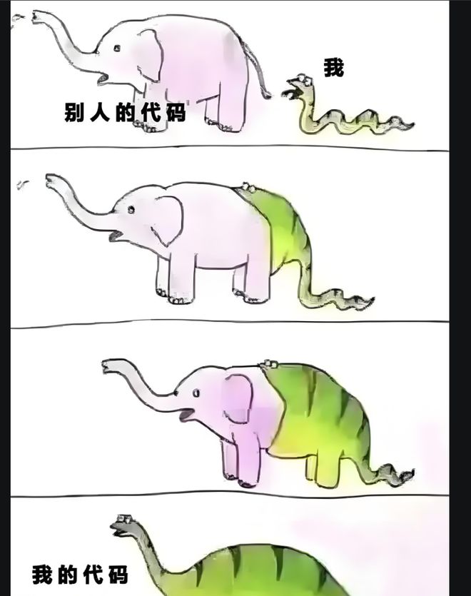 ！华为昇腾营收占比 50%+信创市占率第一PG麻将胡了模拟器章盟主392亿豪赌蛇吞象(图6)