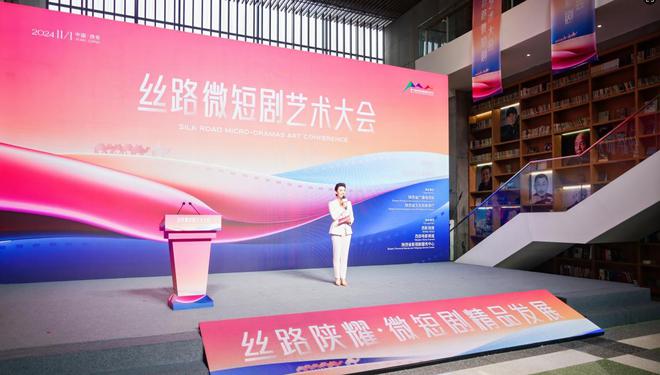 场观影 助力网络视听精品内容商业化营收PG麻将胡了免费模拟器西影打造网络专