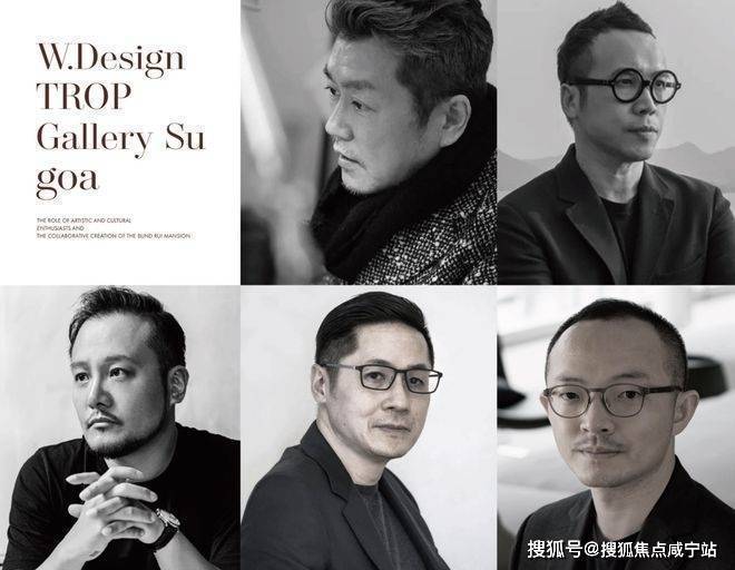 滩瑞府售楼处电话-华润楼盘详情地址PG电子麻将胡了外滩瑞府网站-外(图19)