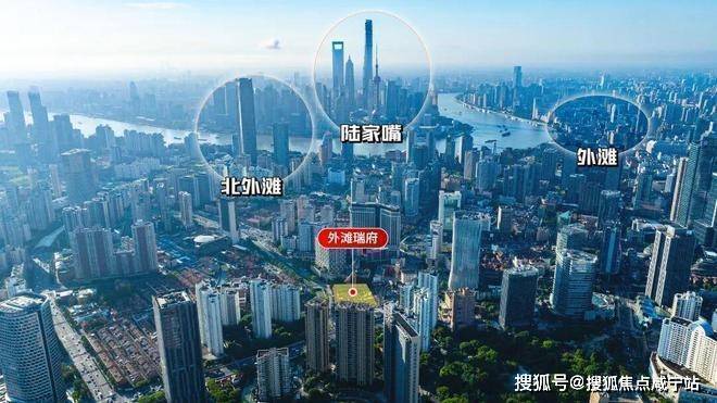 滩瑞府售楼处电话-华润楼盘详情地址PG电子麻将胡了外滩瑞府网站-外(图23)