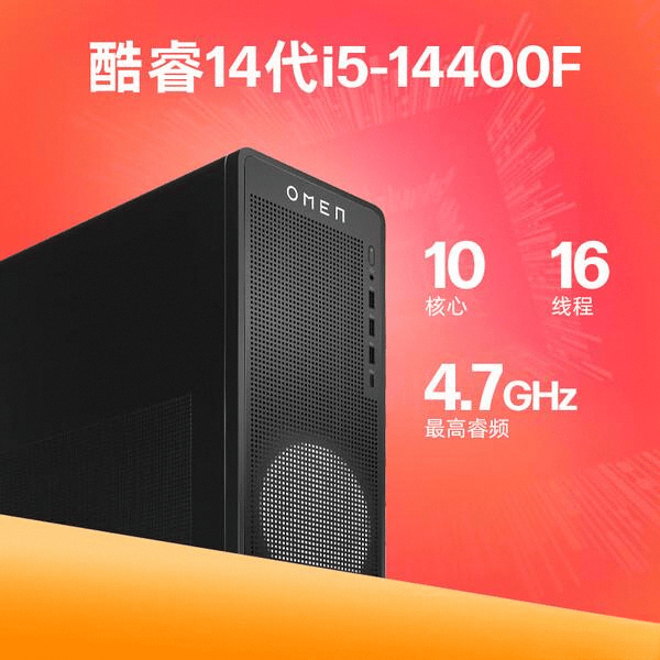 脑深度对比:选购指南助你轻松决策!PG电子麻将胡了2试玩惠普与华硕电(图5) 脑深度对比:选购指南助你轻松决策!PG电子麻将胡了2试玩惠普与华硕电(图5)