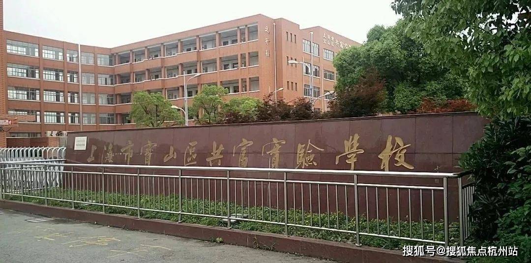 心 -环境 户型价格地址楼盘详情配套电话交房时间配套电话交房时间麻将胡了2026年·佳运瑞璟湾(售楼处) 首页网站 - 销售中(图23)